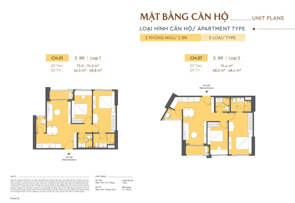 Mặt bằng căn 2 phòng ngủ Masteri Cao Xà Lá